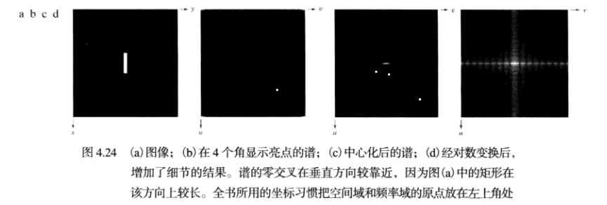 image-20231018162210740