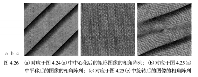 image-20231018162323672