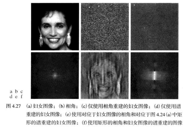 image-20231018162517285