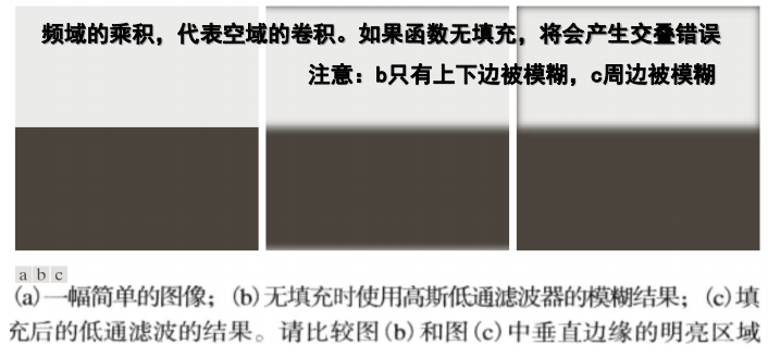 image-20231130105243410