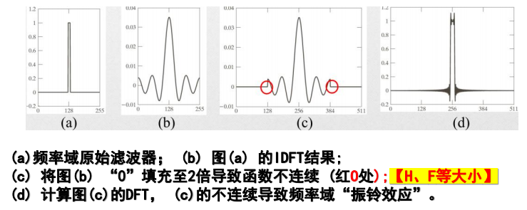 image-20231130105430179