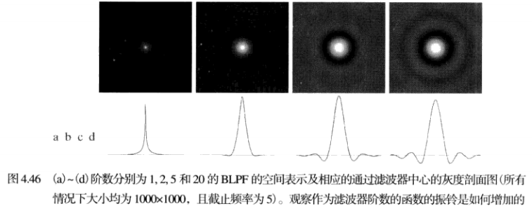 image-20231201110929531