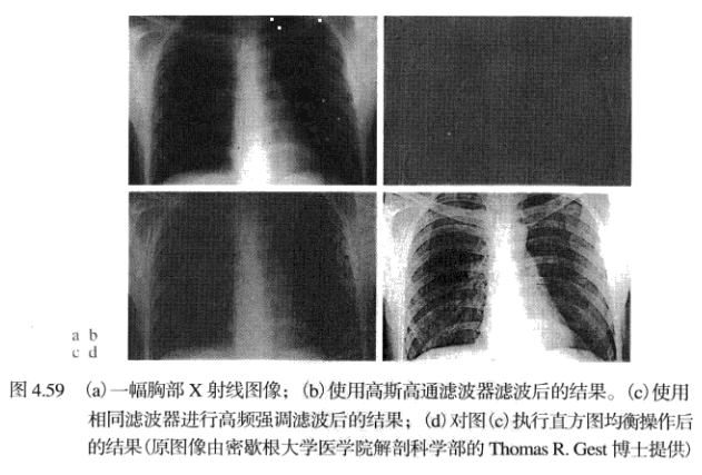 image-20231206160244661