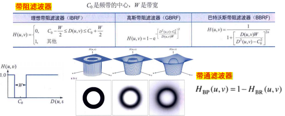 image-20231206162625322