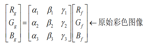 image-20231206225842469