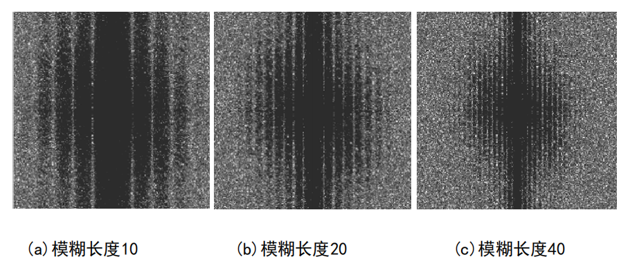 image-20231210193340144