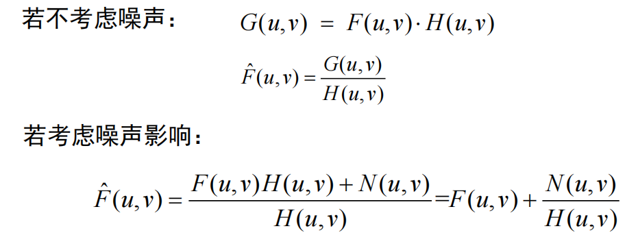 image-20231210194052194