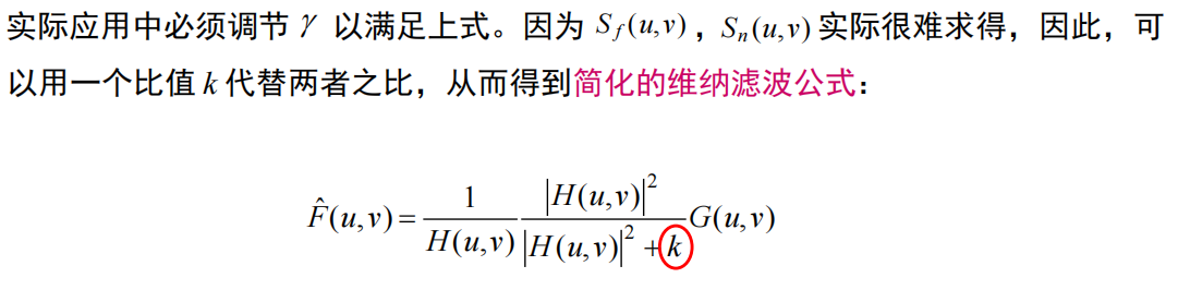 image-20231210195957998