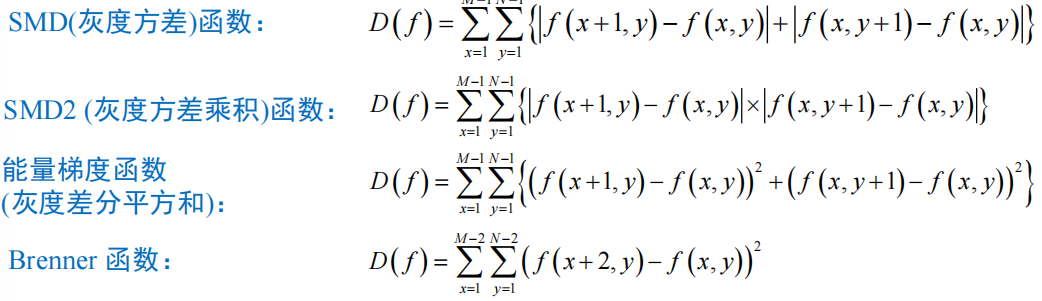 image-20231210201910473