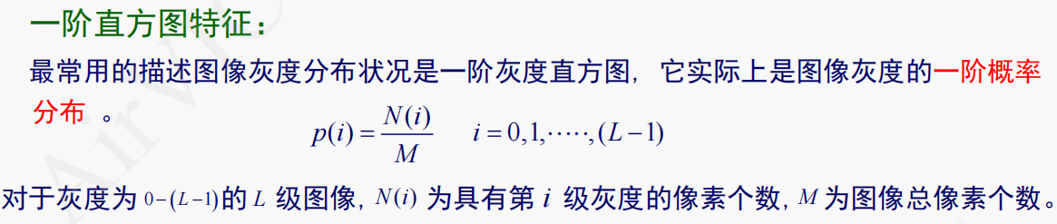 image-20231210202759460