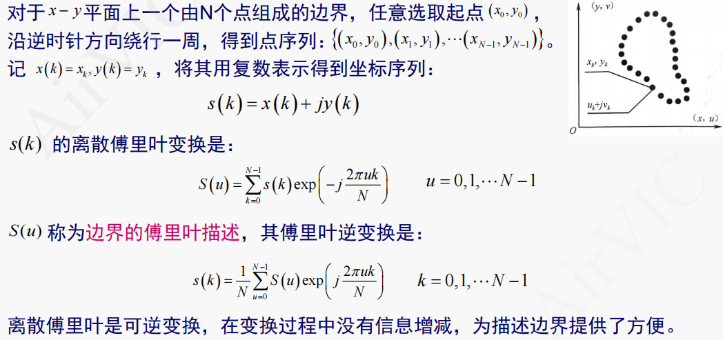 image-20231210221105653