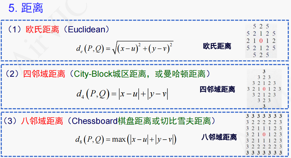 image-20231211113834231