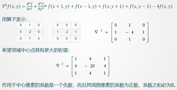 image-20231211164618200