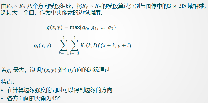 image-20231211164928163