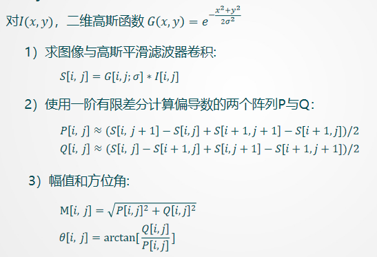 image-20231211165553009