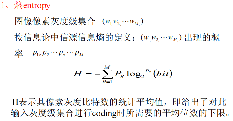 image-20231211210236173