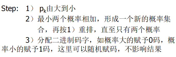 image-20231211220354394