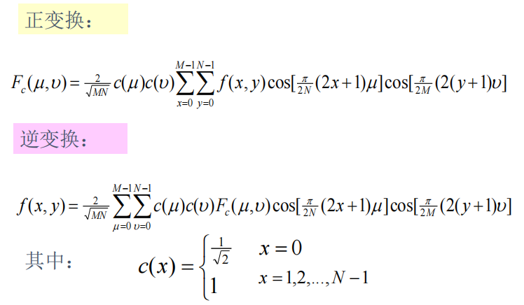 image-20231211222859079