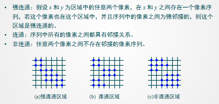 image-20231212142633008