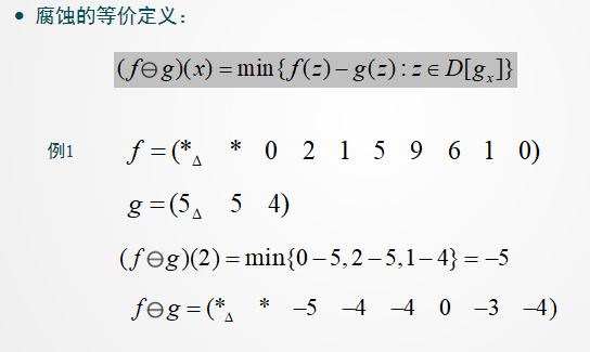 image-20231212165016997