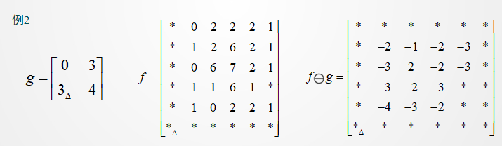 image-20231212165026965