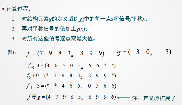 image-20231212165804784