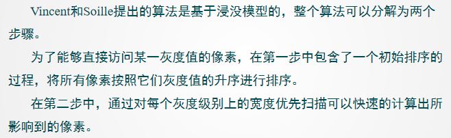 image-20231212171354803