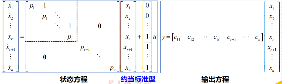 image-20230926162037130