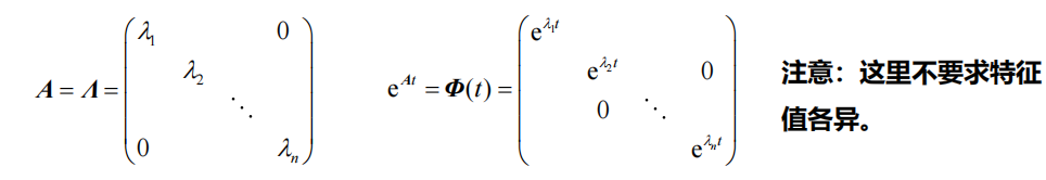 image-20230926171446329