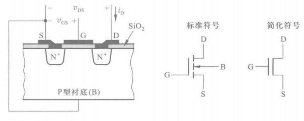 image-20230921160507825