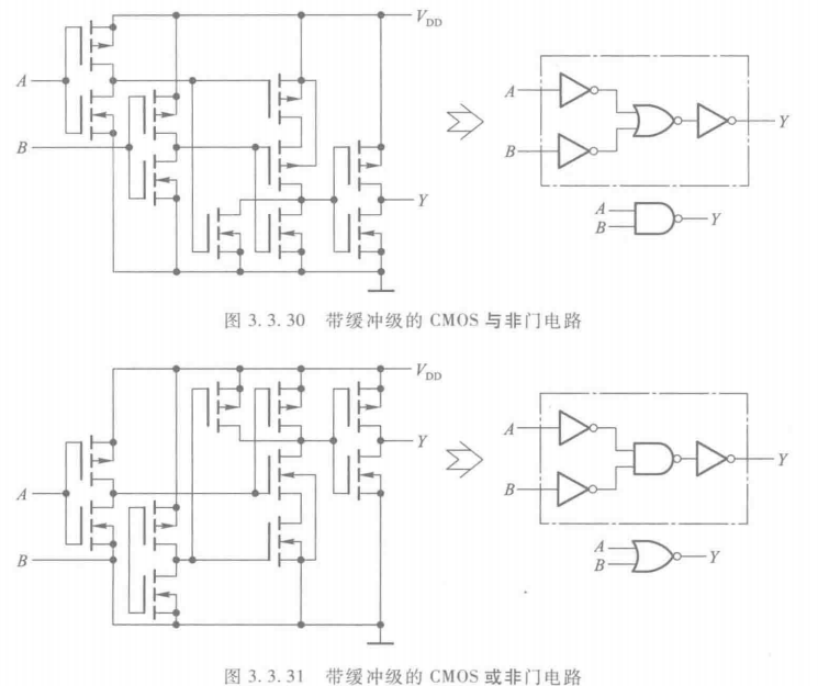 image-20230922161510913