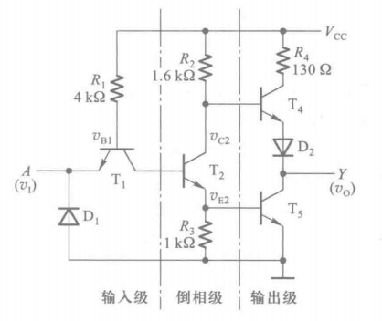 image-20231011161752087