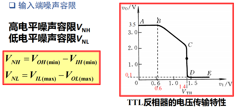 image-20231011164356571