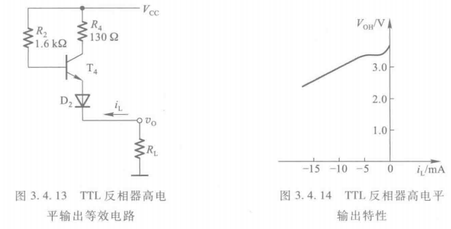 image-20231011165937115