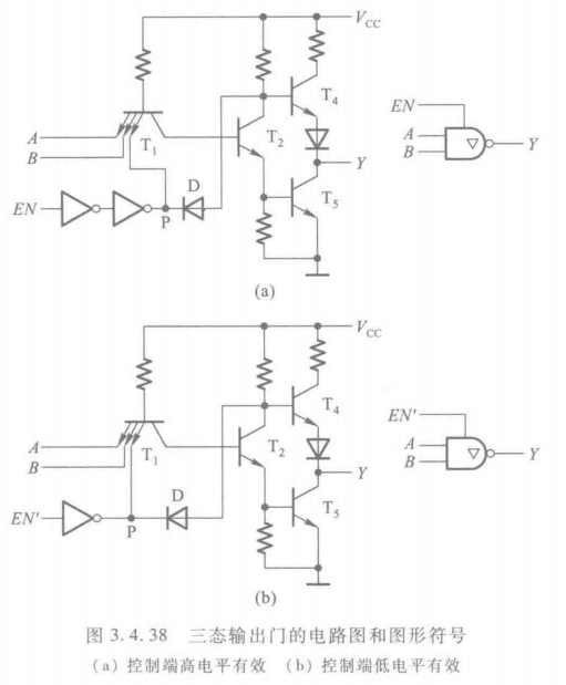 image-20231011194556775